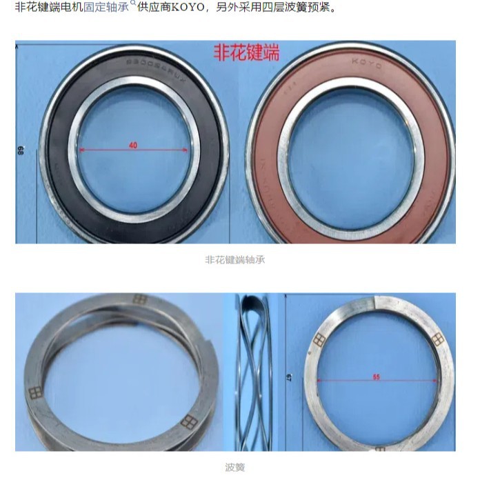 波形弹簧不锈钢 小压缩弹簧精密模具塔型弹簧钢丝折弯轴承用波簧
