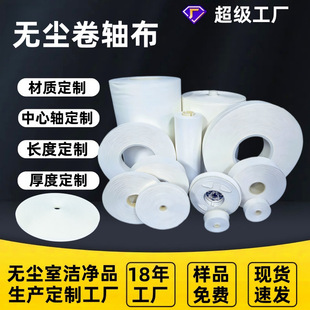 ɼ��o�m���S�����I���ò��坍���m������ߴ�Ҏ�񳬼��w�S���