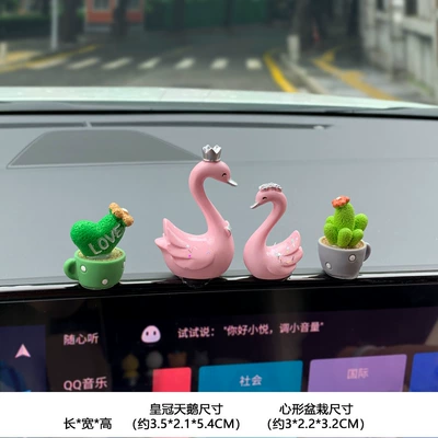 Car ornaments Cactus Small Animal Ornaments - mini-pink-swan-mini-heart-shaped-cactus