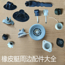 Ƥͧ~yˮiñR_֧ܿ۰ְ6X8