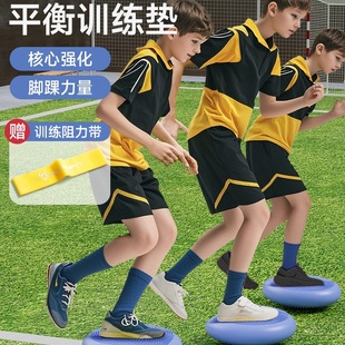 �_��ƽ���������Ȳ������_������Ӗ������ƽ��|�@��ͯ�нyӖ��