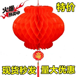 灯笼;旗帜;吊旗/三角旗