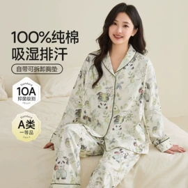 月子服哺乳装;孕妇套装;孕妇裙