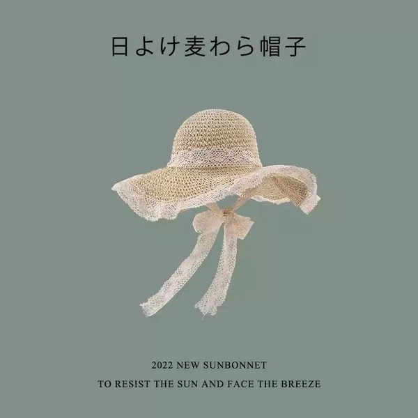 Beige【Korean Sea Breeze】