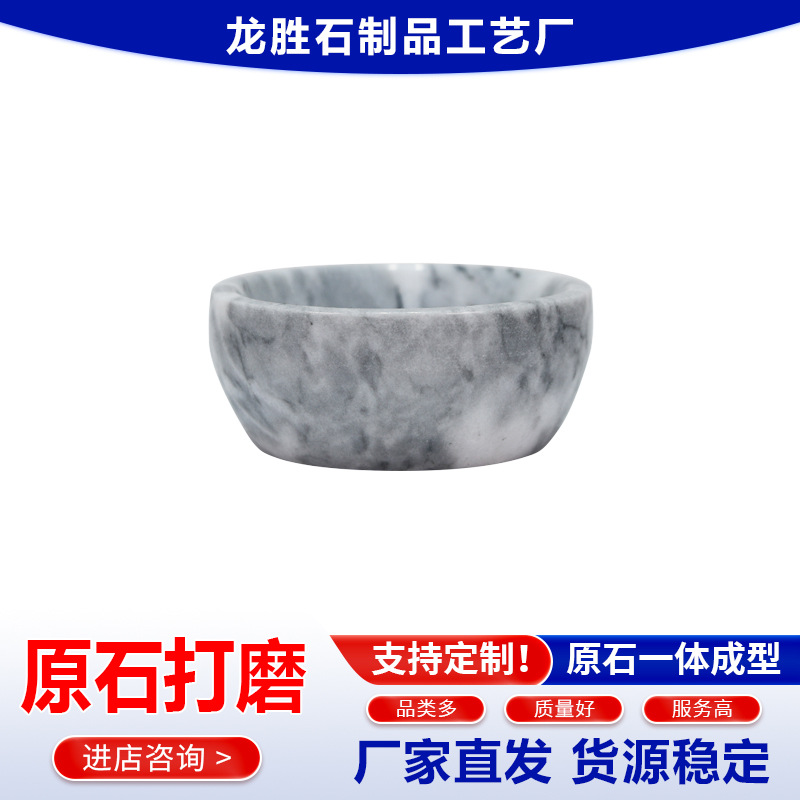 ����ֱ������ʯ��ζ���Ӽ��ô׵����͵�պ�ϵ������ԼС�˵�ζ��