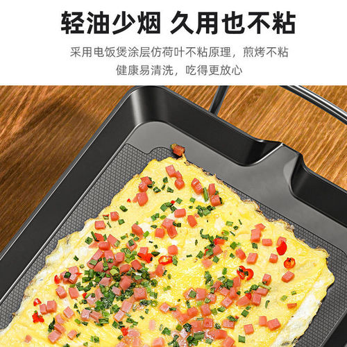 BBQ grill household barbecue plate electric grill plate teppanyaki plate smokeless electric grill small barbecue grill barbecue machine
