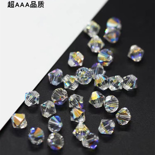 Austrian Crystal 5328 Rhombus Pendant Loose Bead Bracelet Bracelet Beads DIY Jewelry Accessories Wholesale