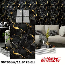 �羳ǽ����ճ��ש��ֽ������ˮ�����ڳ����ܰ��ֽ����ǽװ��ǽֽ