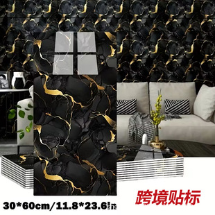 ���Q3d��ճ���N�羳�������X�ܰ�ɴu����ʯ���汳�����b��ڼ�