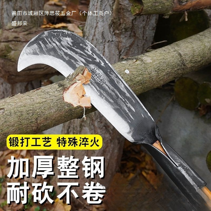 砍柴刀手工锻打砍柴户外开路坎刀农用镰刀劈柴树柴刀竹刀弯刀
