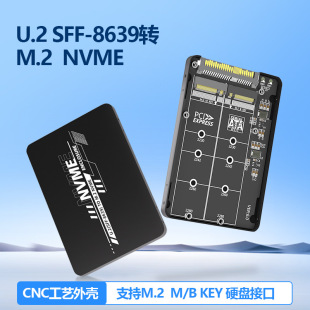 2025�¿�U.2�D�ӿ� �p�ӿ�M.2 SSD�DSFF-8639(U.2)�D�ӿ�