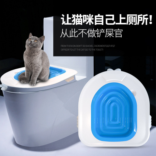 Pet Supplies Cat Toilet Trainer Cat Toilet Cat Toilet Mat Can Put Cat Litter Tray Toilet Trainer