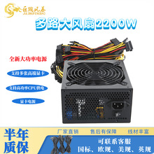 L~2200W·@ԴXԴʙCԴoOӋ