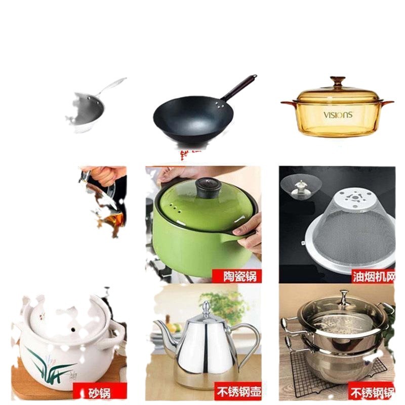 냄비 바닥 검은 먼지 청소기 청소 젤 주방 세탁기 인공물 강력한 스테인레스 스틸 냄비 세제 마우스 방충제