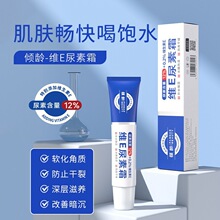 �A�g�SE����˪20g�aˮ�������Ƥ�w�ֲڷ��������ѝ��w�����w��