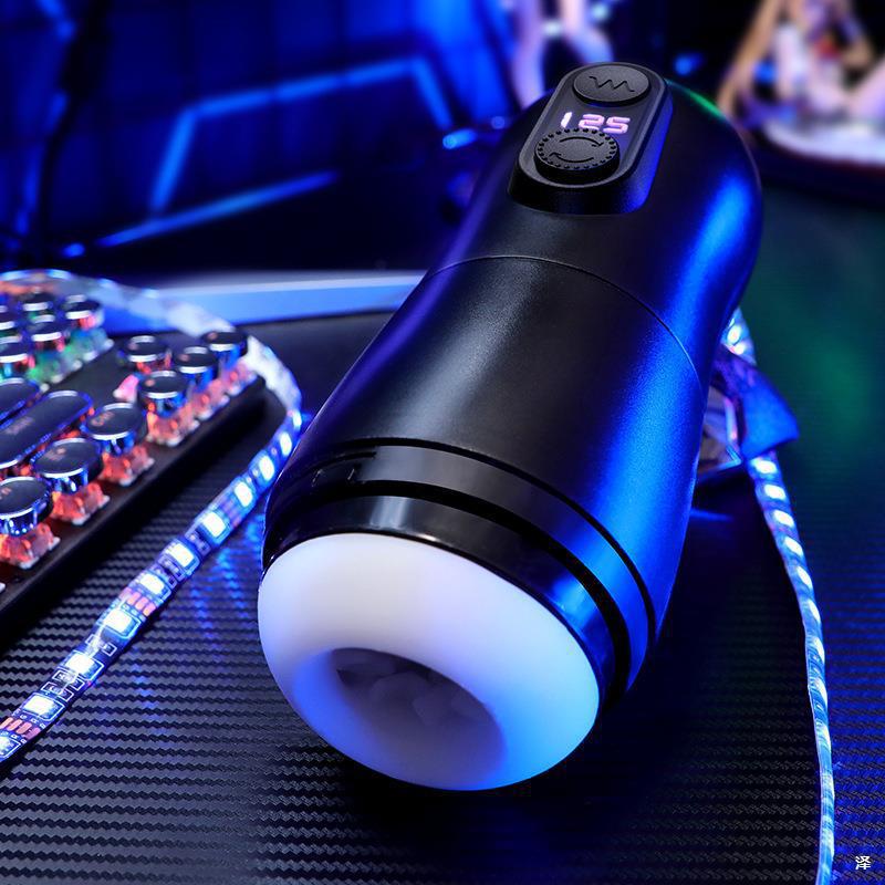 미스터리 서브마리너 프로【6974408086932】【P】