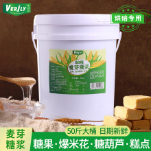 ζ������ѿ�ǝ{���ô�Ͱ25kg���׻����Ǻ��J��ϡ�����ǝ{�決