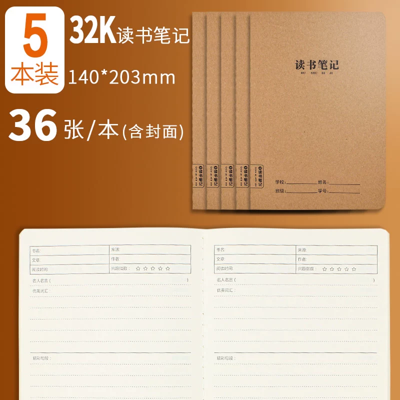 Leather laptop, book for students, practice for teaching maths, increased thickness