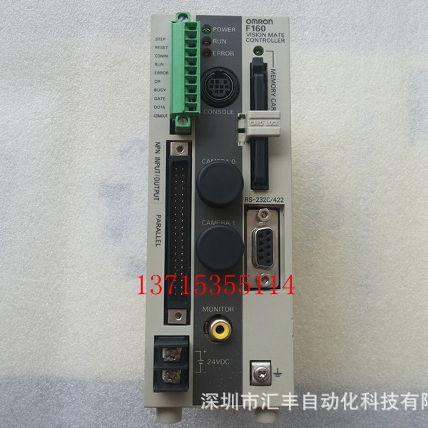 OMRON欧姆龙CCD主机视觉控制器F160-C10E-2 F150-S1A,F150-KP