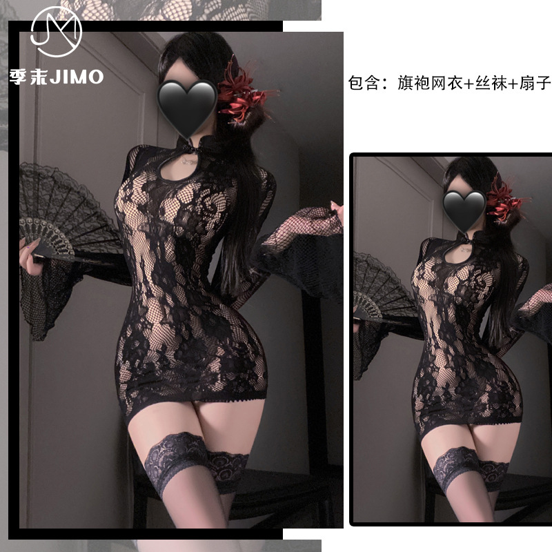 블랙+8001 블랙 스타킹+팬