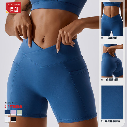 Quick-drying naked yoga shorts with hip pockets running fitness shorts cross-waist tight sports pants for women 8001