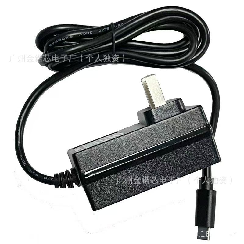 树莓派 5 GaN 27W电源 5V5A USB-C Pi 5 美规5V5A电源适配器|undefined