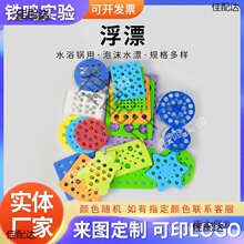 ˮԡ偼ӟḡƯ�x�Ĺ�ˮƯ�A�η�����ĭ���ϸ�Ư��8��24����̫��