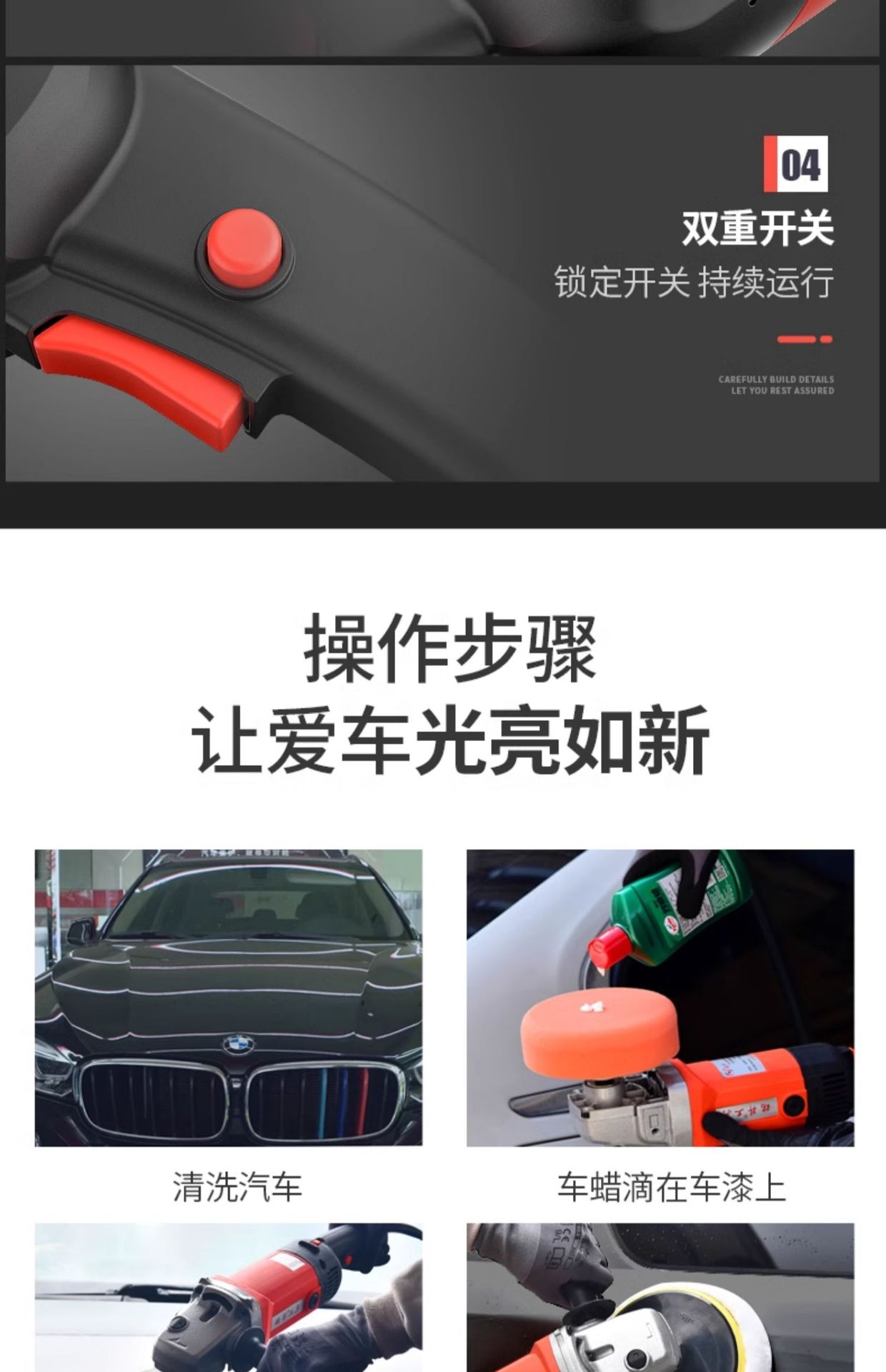 Car Polishing Machine, Car Waxing Machine 220V Beauty Sealing Glaze Waxing Polishing Machine Marble Floor Waxing Wholesale