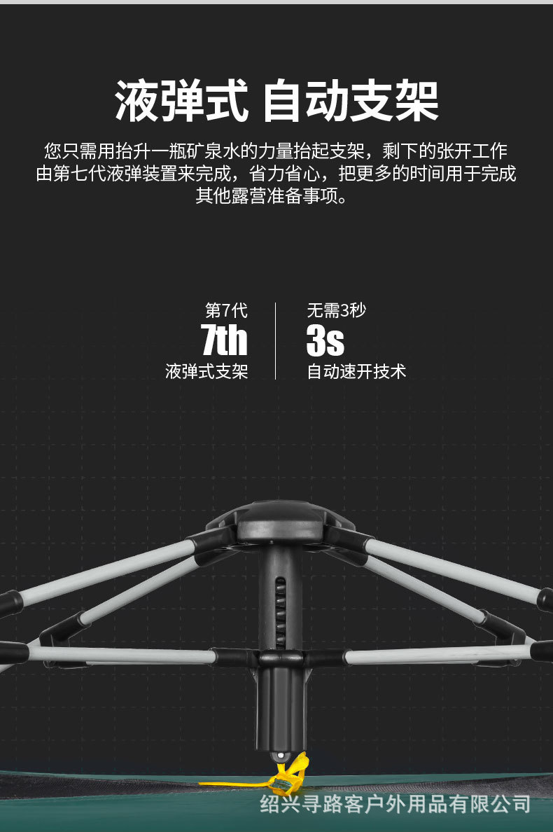 详情2_04.jpg
