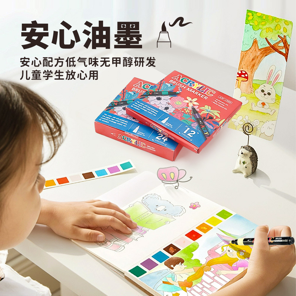 Marcador de acrílico de cabeza blanda profesional de pintura de arte marcador de pintura de tinta de acrílico marcador de venta transfronteriza