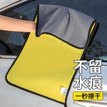 ��ˮϴ܇ë���Ӻ����܇�����������ش�̖��~Ĩ���o�۲���ë܇��