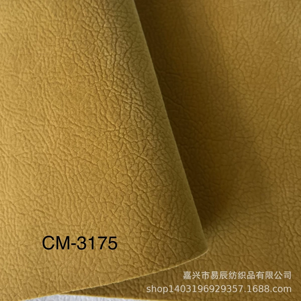 CM-3175