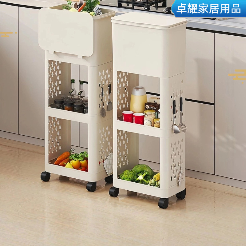 高筒厨房弯腰垃圾桶多功能家用移动厨房垃圾桶专用多层收纳置物架