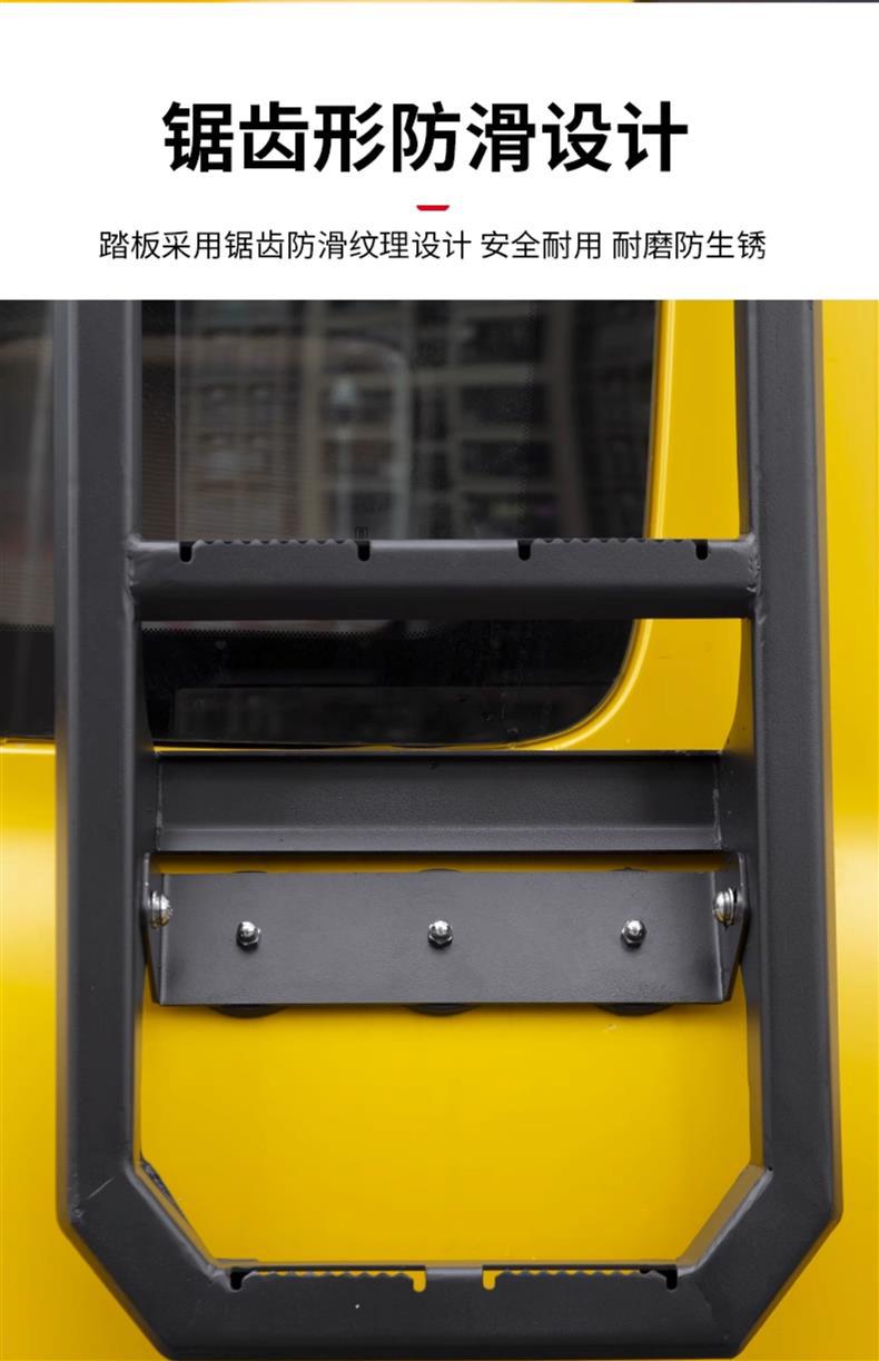 Tank 300 Roof Rack Modification Side Ladder Net Pocket Sunken Luggage Frame Side Tent Spare Tire Small Backpack
