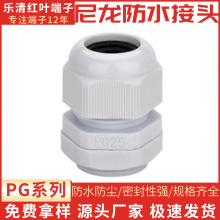 ��|�B����PG7��ȼ�h����|�̶��^ ���|������ˮ���^ �������m