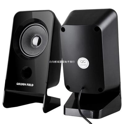 apply apply GoldenField H301 Youth Bass For Desktop computer sound Subwoofer