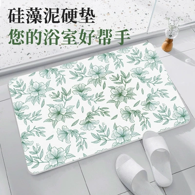 Avtomobil döşəmə paspasları — Mud Absorbent Mat Hard Non-Slip
