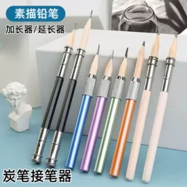其他美术用品;美术颜料;画笔