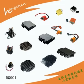 点火器;电子调节器;摩托车配附件