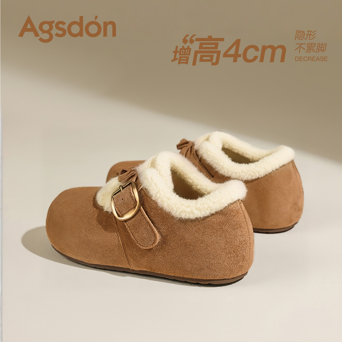 Augu Lion Deng Xiaoping Bockens mujeres 2025 nuevo otoño invierno todo incluido zapatos de lana de fondo grueso botas de nieve