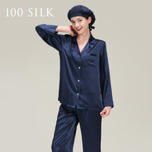 真丝睡衣女长袖长裤套装2024夏季100%桑蚕丝休闲家居服凉感