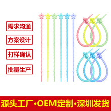 �ǹ�ɫ���ǹ��z�����Ʒ���K���耳׿�DIY���b�����֙C�Ʒ���