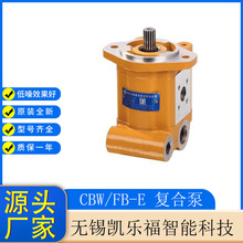 �P�����ͺϱ�CBW/FB-E306-ATXL���̙Cе�ͱ�