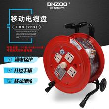 50���Ƅ���|�P LBD-YDX�Ͼ��|�P 3*1.5mm&sup2;���ӱ����Դ220V/10A