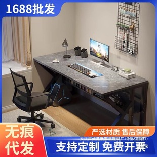 Workbench Desk, Gaming Desk, Computer Desk, Desktop Home Office Desk, Desk and Chair, Simple Desk, Study Desk Combination