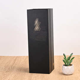 红酒包装盒单支装葡萄酒礼盒空盒包装酒瓶盒可印LOGO酒盒红酒瓶