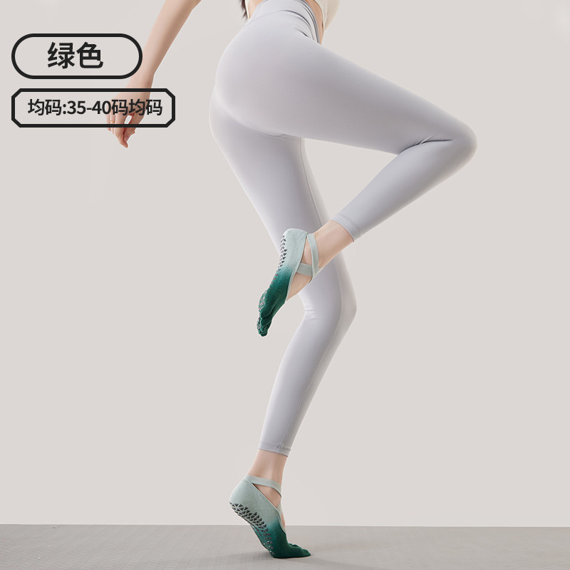 Calcetines de Pilates de cinco dedos para verano, calcetines de yoga para mujer, antideslizantes, específicos para deportes, con correas, de algodón puro, exportación a Japón y Corea.