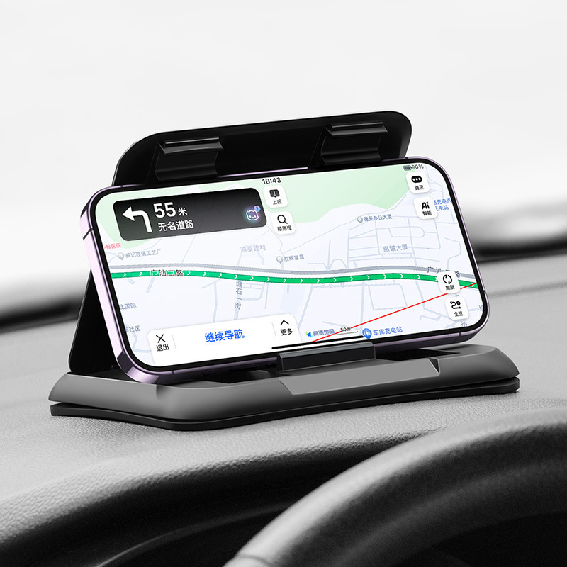 Mobile phone car bracket car navigation car central control special 2025 new fixed clip car instrument panel sunscreen