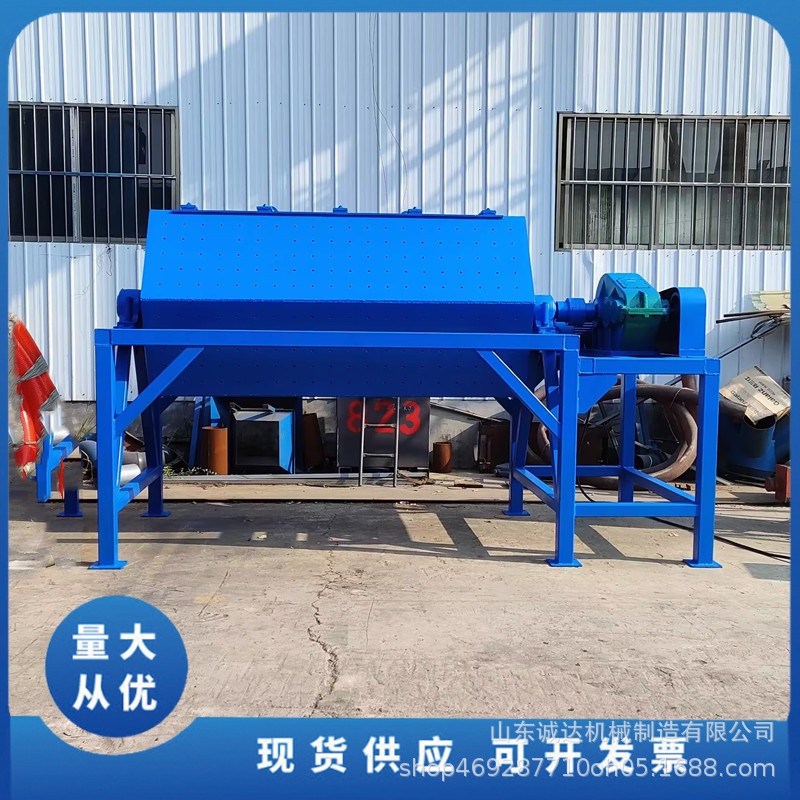 2米长金属翻新除锈研磨机 五金件六角滚筒抛光机