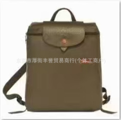 French Longchamp Bag 70Th Anniversary Backpack Nylon School Bag Waterproof Foldableing Casual Lightweight Women's School Bag Backpack Trendy